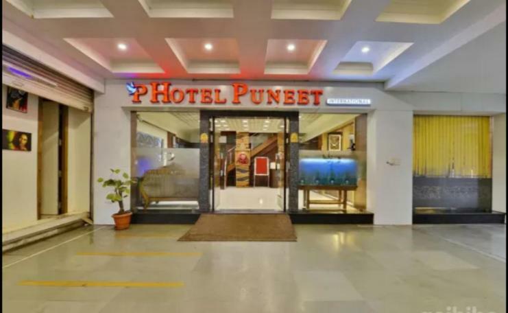 Hotel Puneet International Raipur  ภายนอก รูปภาพ